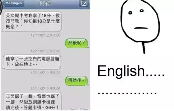 寄宿7